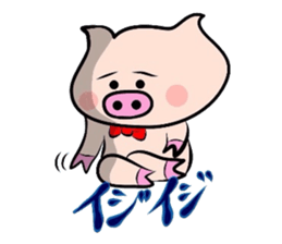Onomatopoeia of the pig! sticker #2606044