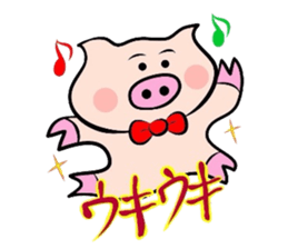 Onomatopoeia of the pig! sticker #2606045