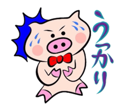 Onomatopoeia of the pig! sticker #2606046