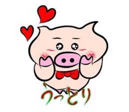 Onomatopoeia of the pig! sticker #2606047