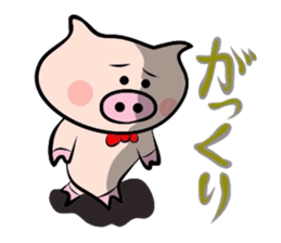 Onomatopoeia of the pig! sticker #2606048