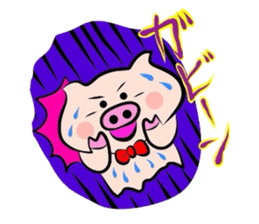 Onomatopoeia of the pig! sticker #2606049