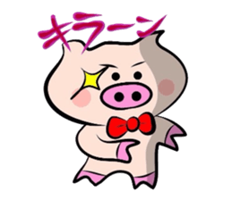 Onomatopoeia of the pig! sticker #2606050