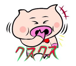Onomatopoeia of the pig! sticker #2606051
