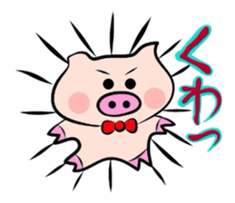 Onomatopoeia of the pig! sticker #2606053