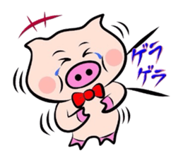 Onomatopoeia of the pig! sticker #2606054