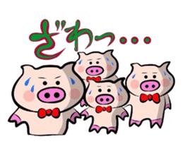 Onomatopoeia of the pig! sticker #2606056