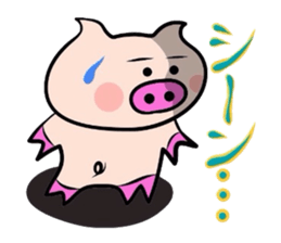 Onomatopoeia of the pig! sticker #2606057