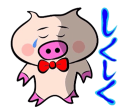 Onomatopoeia of the pig! sticker #2606058