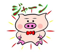 Onomatopoeia of the pig! sticker #2606059