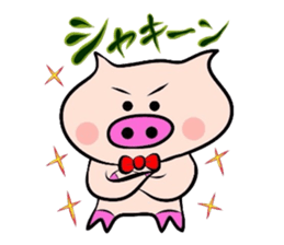 Onomatopoeia of the pig! sticker #2606060
