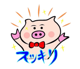 Onomatopoeia of the pig! sticker #2606062