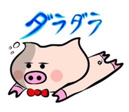 Onomatopoeia of the pig! sticker #2606064