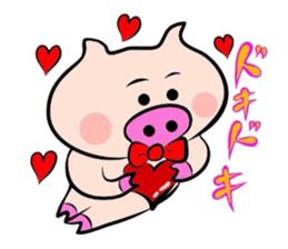 Onomatopoeia of the pig! sticker #2606066