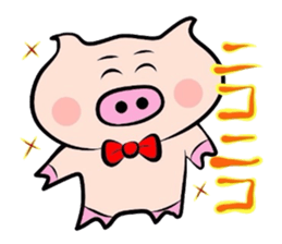 Onomatopoeia of the pig! sticker #2606068