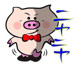 Onomatopoeia of the pig! sticker #2606069