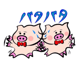 Onomatopoeia of the pig! sticker #2606071