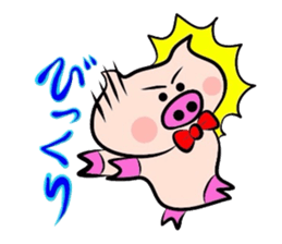Onomatopoeia of the pig! sticker #2606075