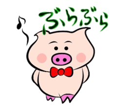 Onomatopoeia of the pig! sticker #2606076