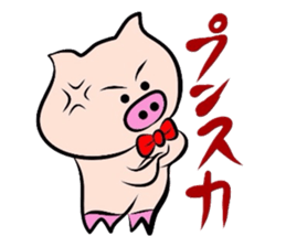 Onomatopoeia of the pig! sticker #2606077