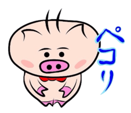 Onomatopoeia of the pig! sticker #2606078