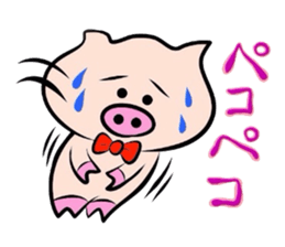 Onomatopoeia of the pig! sticker #2606079