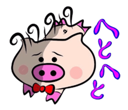 Onomatopoeia of the pig! sticker #2606080
