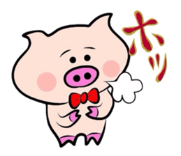 Onomatopoeia of the pig! sticker #2606081