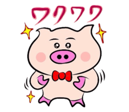 Onomatopoeia of the pig! sticker #2606082