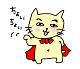 the cat which attached the red mantle 2 sticker #2606093