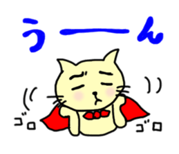 the cat which attached the red mantle 2 sticker #2606105