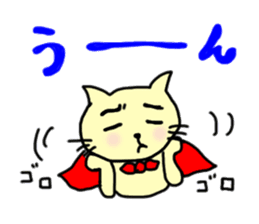 the cat which attached the red mantle 2 sticker #2606105