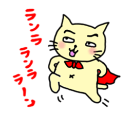 the cat which attached the red mantle 2 sticker #2606107