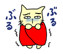 the cat which attached the red mantle 2 sticker #2606108