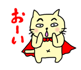 the cat which attached the red mantle 2 sticker #2606111