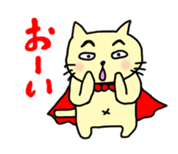 the cat which attached the red mantle 2 sticker #2606111