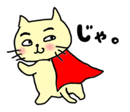 the cat which attached the red mantle 2 sticker #2606114