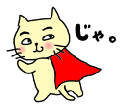 the cat which attached the red mantle 2 sticker #2606114