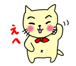 the cat which attached the red mantle 2 sticker #2606117