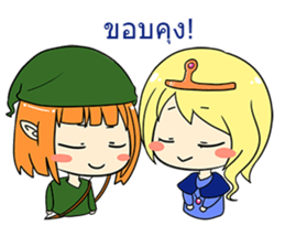 Tim - Archer - Tanja - Magic Girl (TH) sticker #2606271