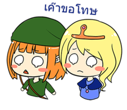 Tim - Archer - Tanja - Magic Girl (TH) sticker #2606272