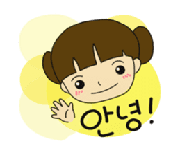 korean language sticker sticker #2606403