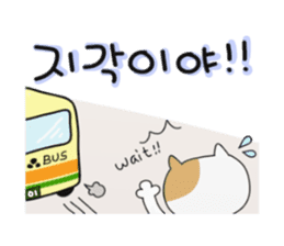 korean language sticker sticker #2606404
