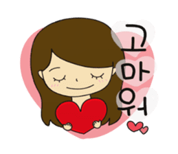 korean language sticker sticker #2606406