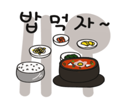 korean language sticker sticker #2606424
