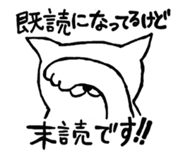 Playful nyan sticker #2606490