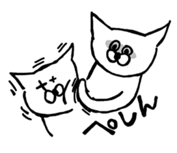 Playful nyan sticker #2606496