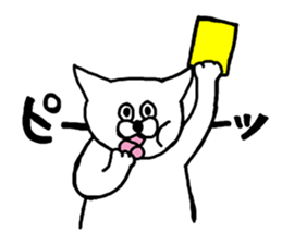 Playful nyan sticker #2606497
