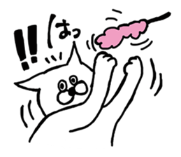 Playful nyan sticker #2606504