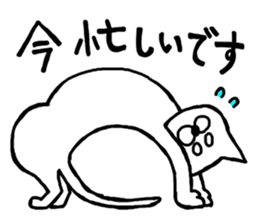 Playful nyan sticker #2606508